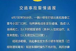 新利娱乐在线官网首页截图3